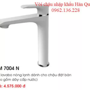 Vòi chậu Amy nhập khẩu Hàn Quốc AM7004 N