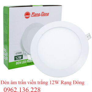 Đèn âm trần viền trắng 12W Rạng Đông